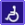 Suitable for disabled citizens